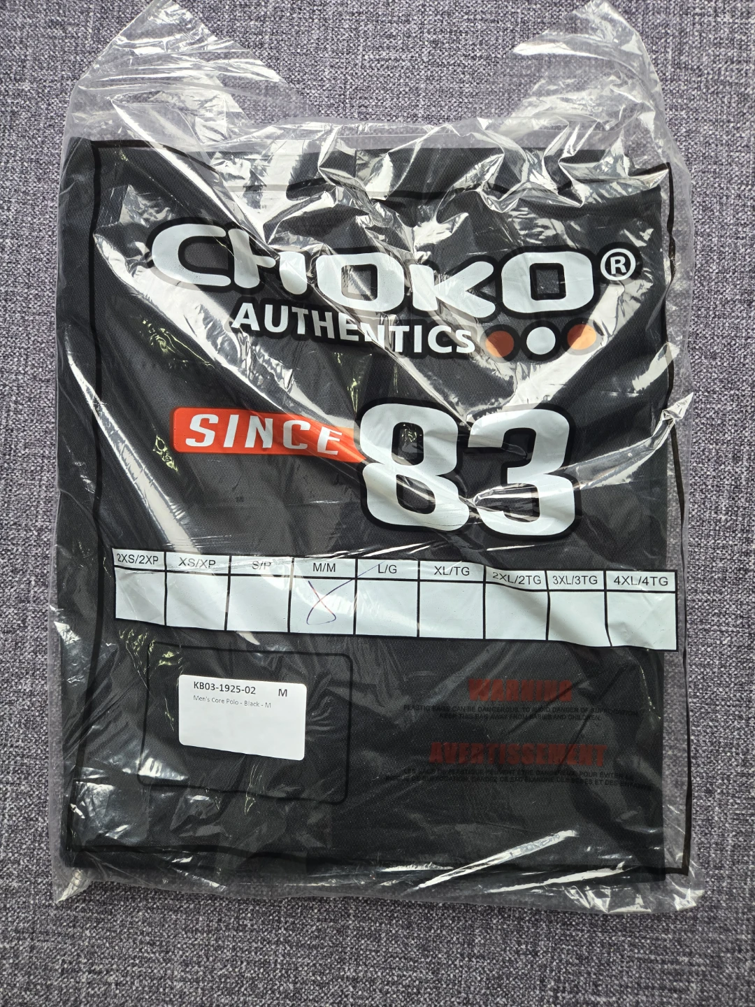 New Kubota Choko Authentics Men's Polo - Black, M