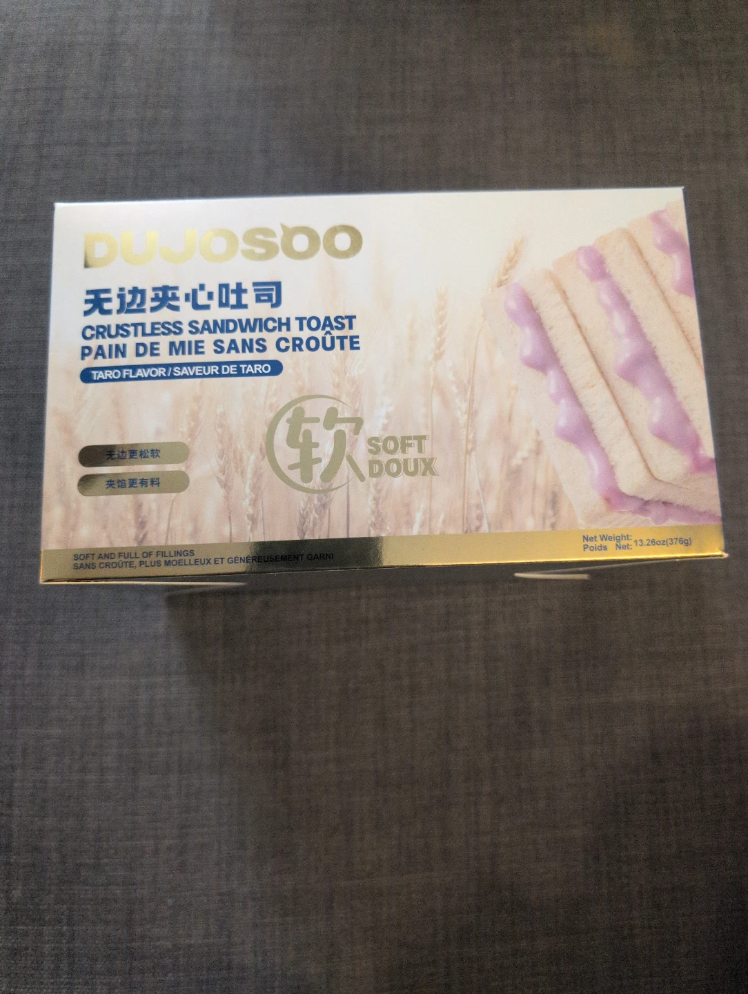 DUOJSOO Crustless Sandwich Toast - Taro Flavour (376g)