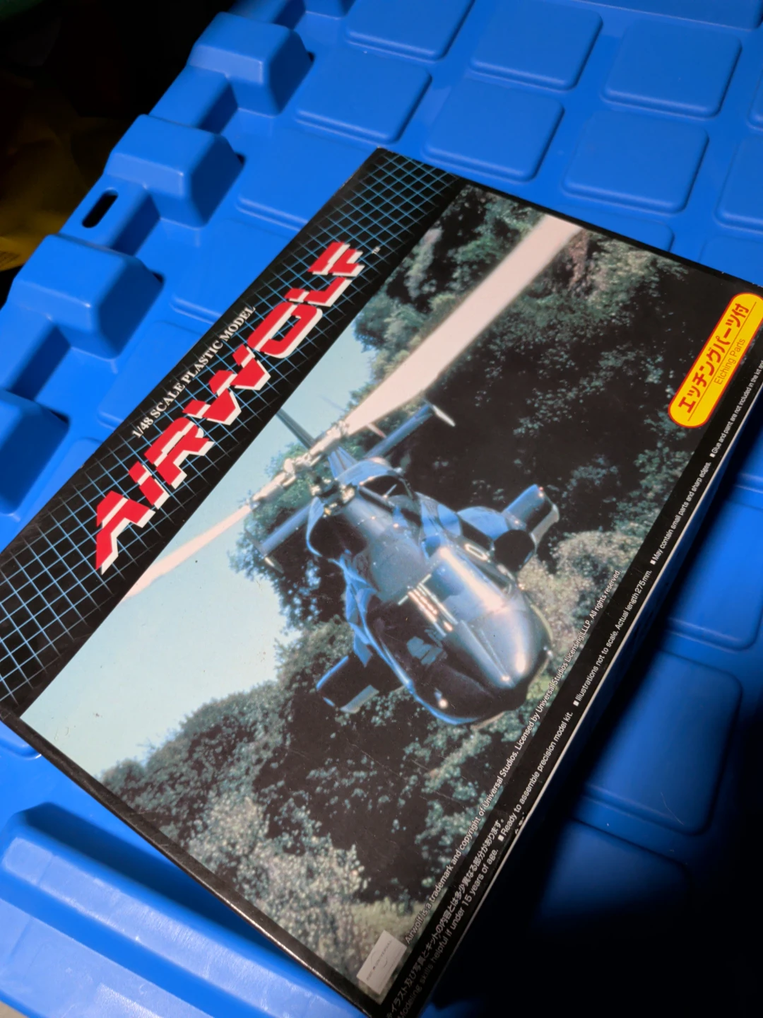 Airwolf 1/48 Scale Plastic Model Kit