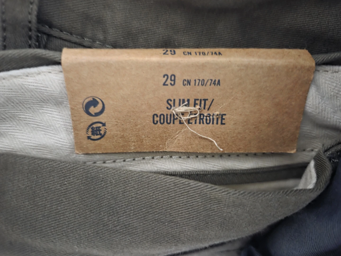 H&M 3 pairs Slim Fit Trousers Size 29 - photo 5