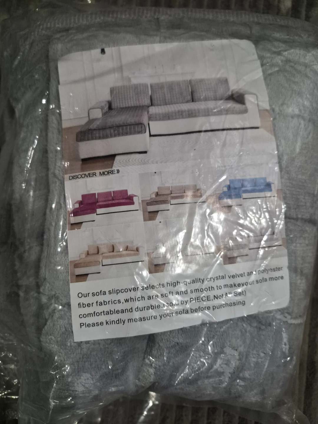 Grey Sofa Cover 70*90