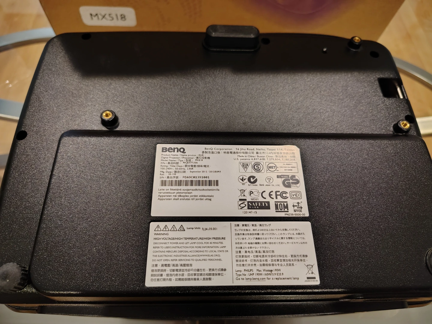 BenQ MX518 Digital Projector - photo 5