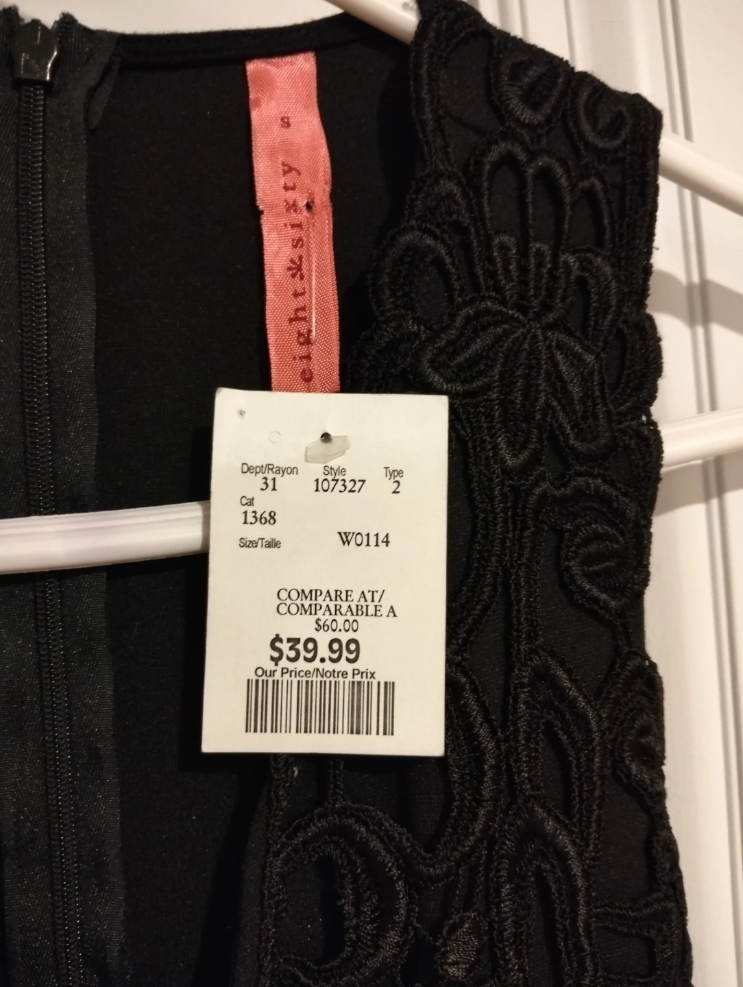 Eight & Sixty Black Lace Trimmed Dress - photo 4