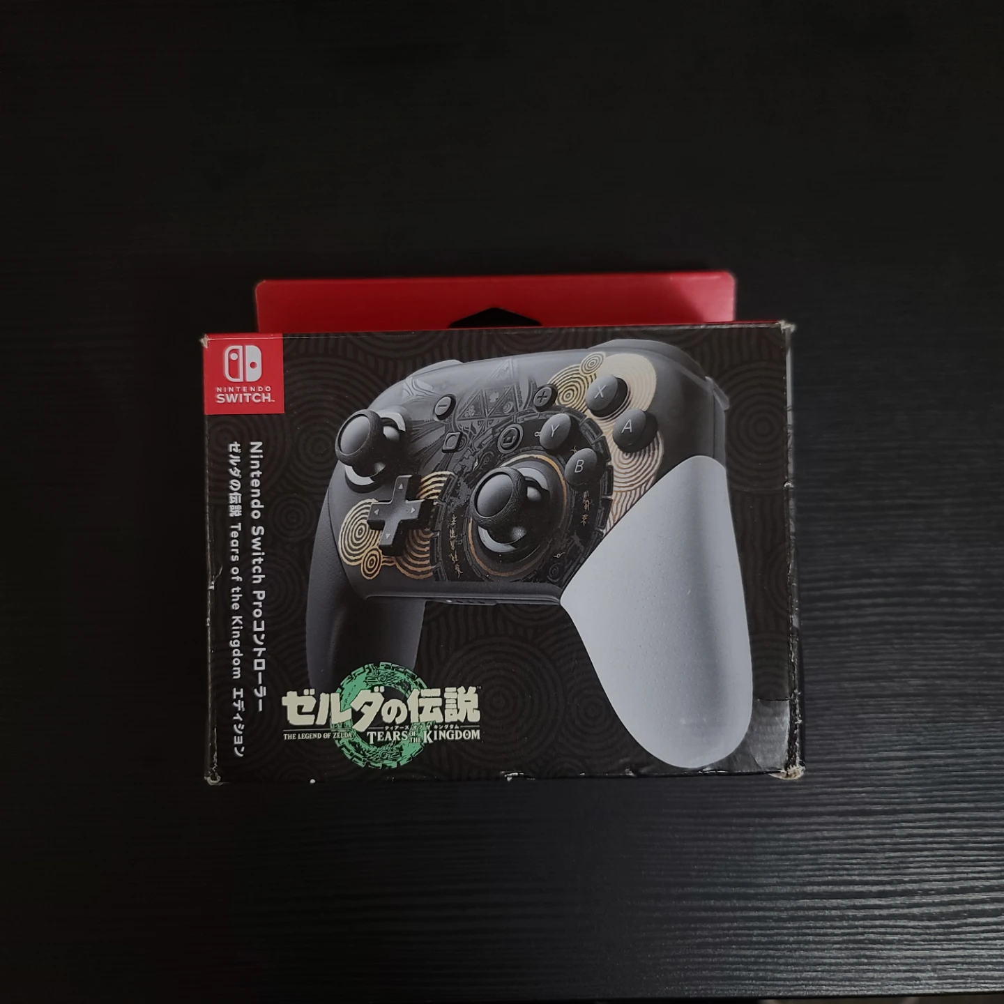 Nintendo Switch Pro Controller - Tears of the Kingdom Edition - photo 3