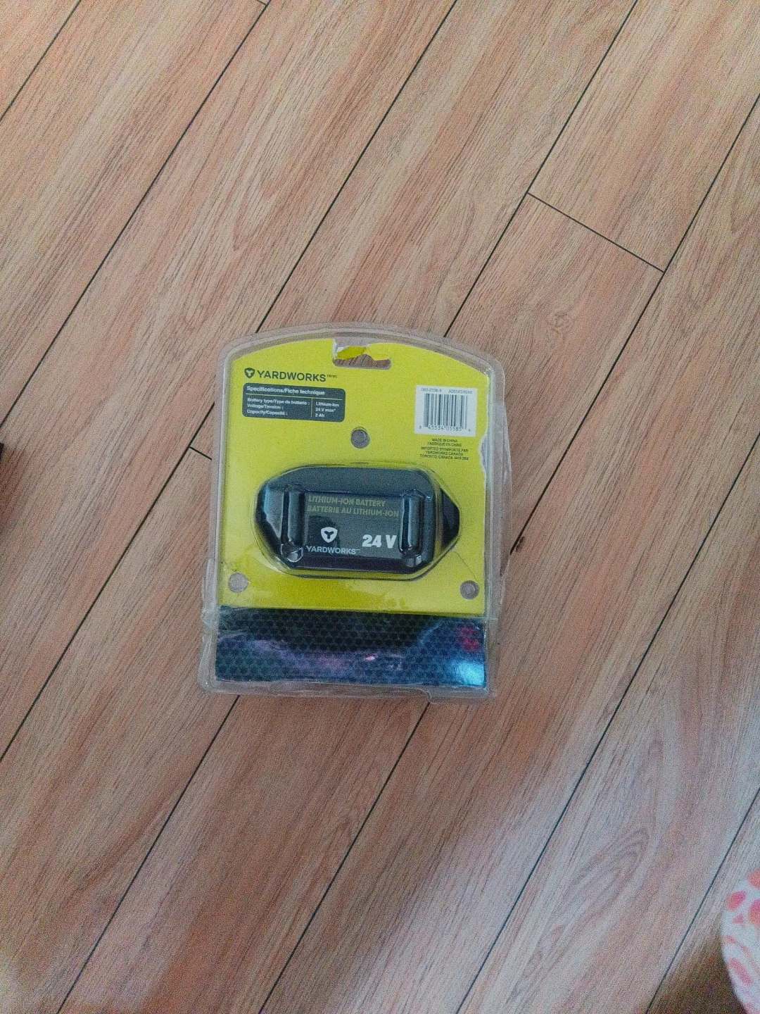 Yardworks 24V Lithium-Ion Battery