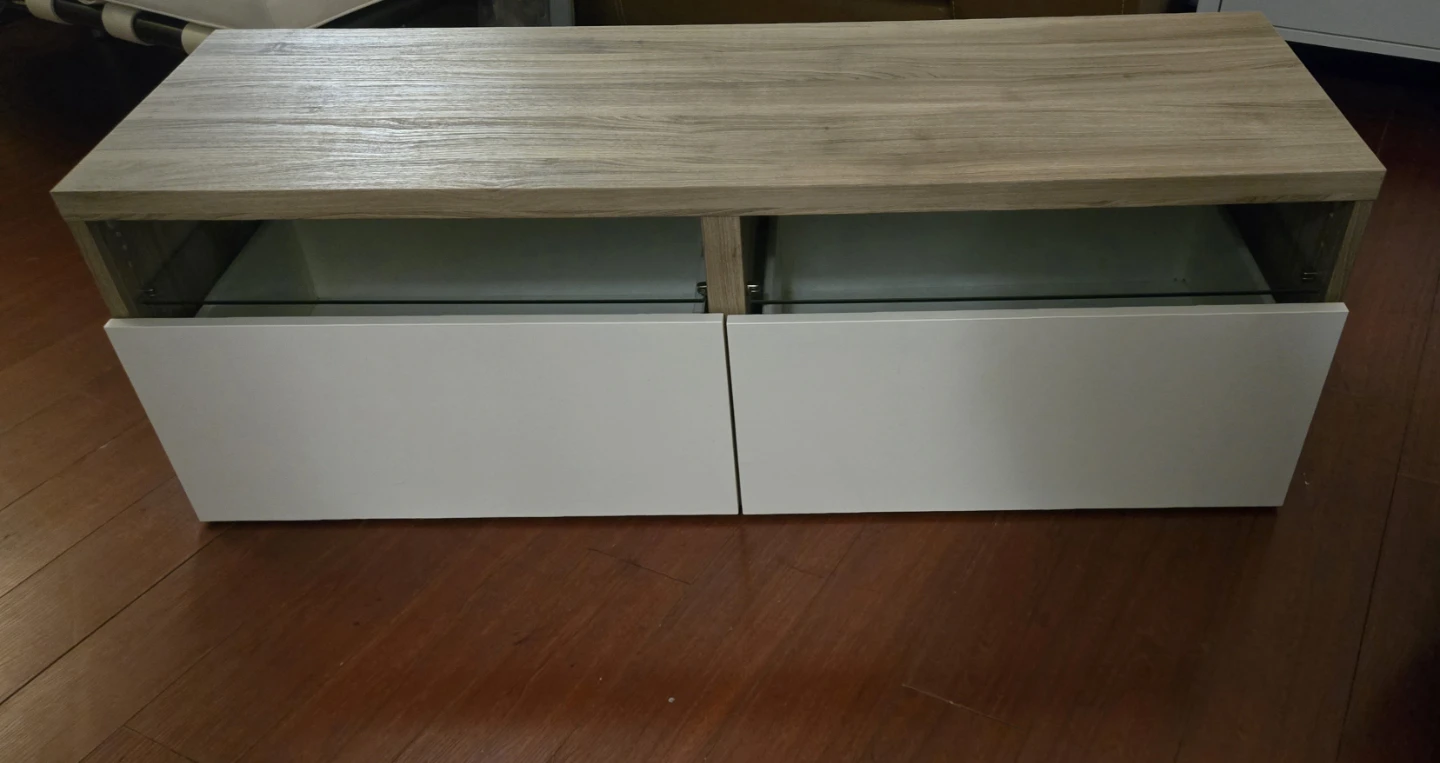 IKEA TV Bench / Media Console