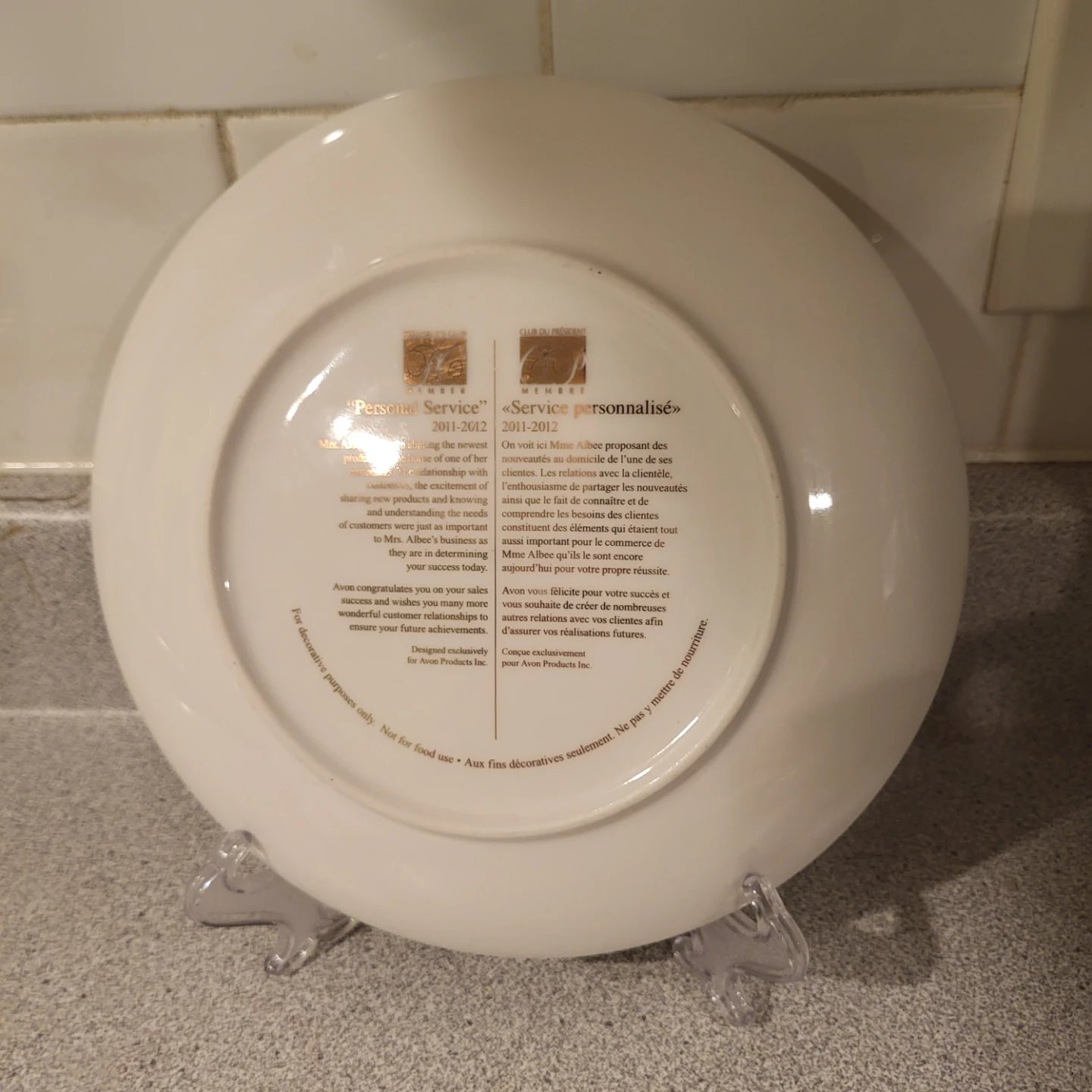 Avon "Personnel Service" Decorative Plate - photo 2
