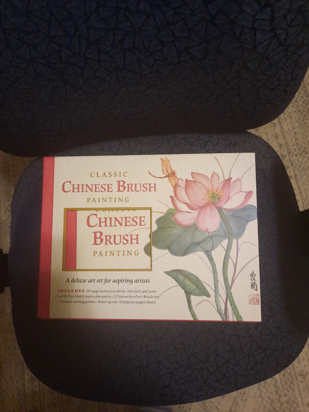 Classic Chinese Brush Painting pick up in st.albert