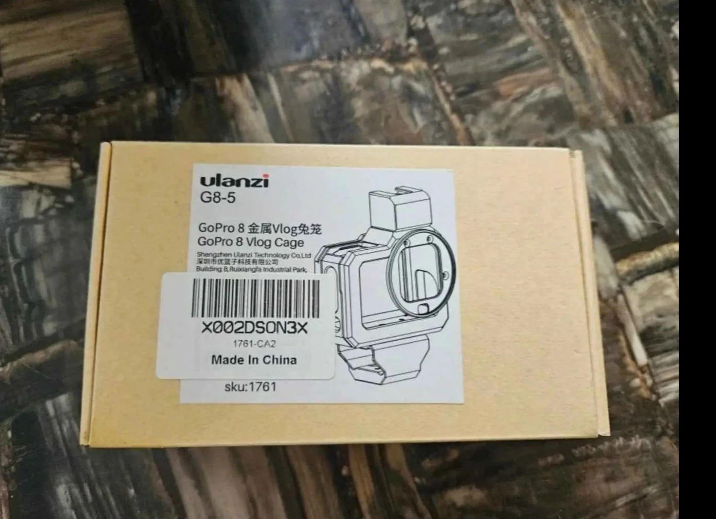 Ulanzi G8-5 GoPro 8 Vlog Cage - New in Box!