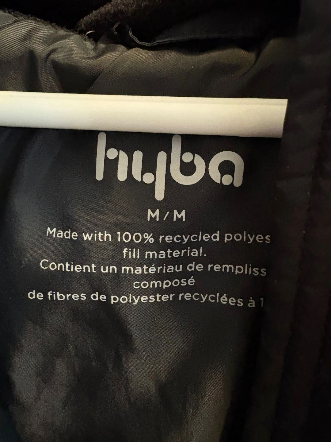 Hyba Black Puffer Vest - Size M - photo 3