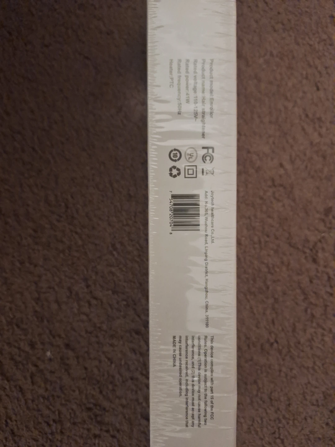 New Sejoy Hair Straightener Enroller - photo 2