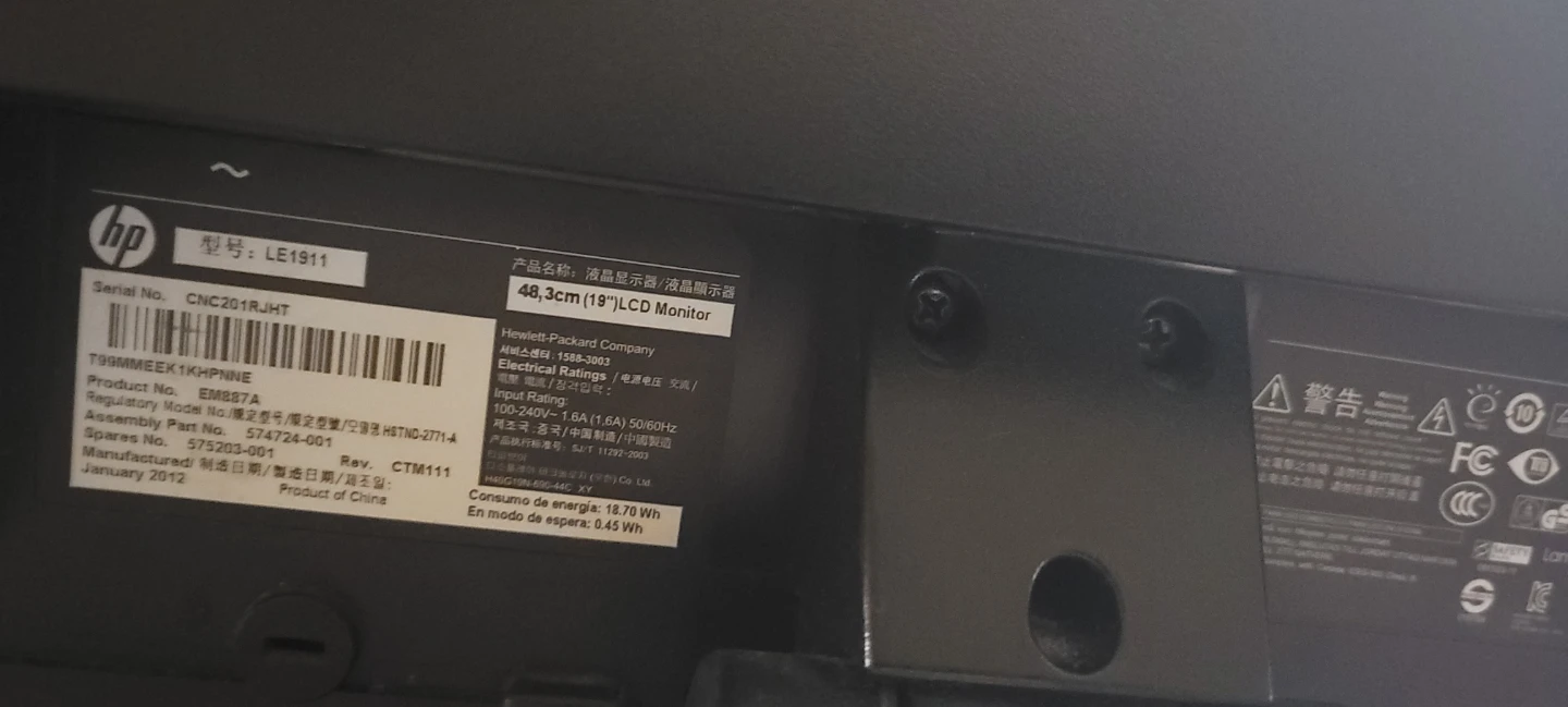 LG Flatron L1950S-SN & HP LE1911 Monitors - photo 4