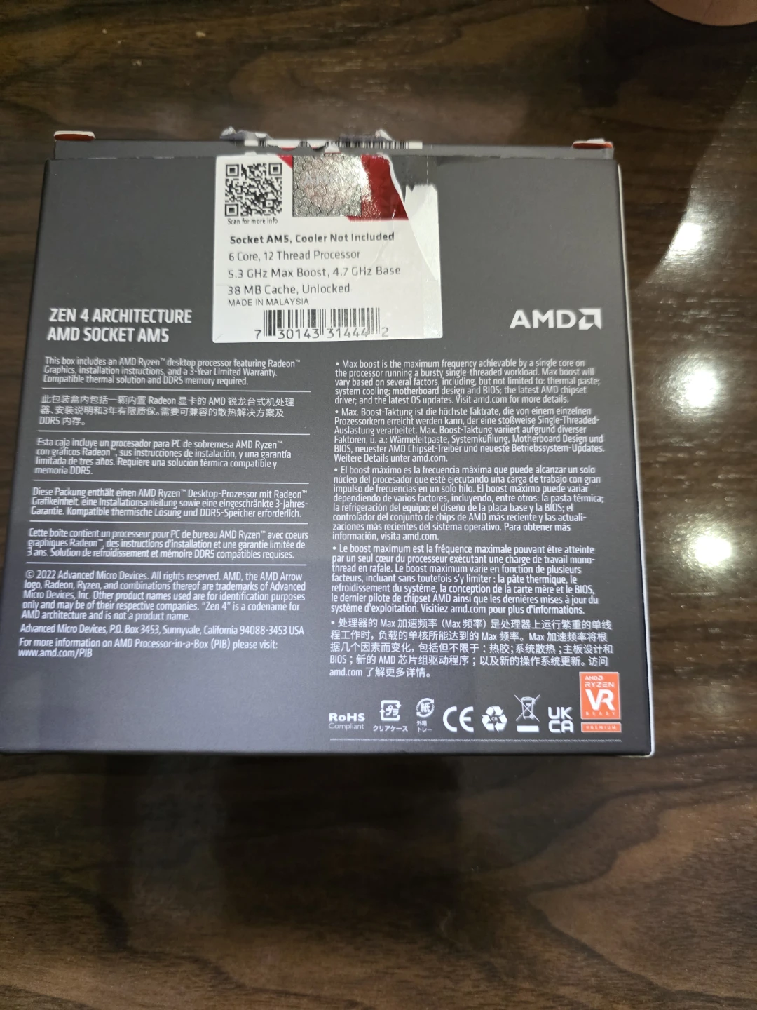 New AMD Ryzen 5 7600X CPU Processor - photo 2