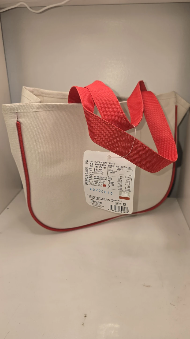 Hello Kitty canvasTote Bag - photo 4