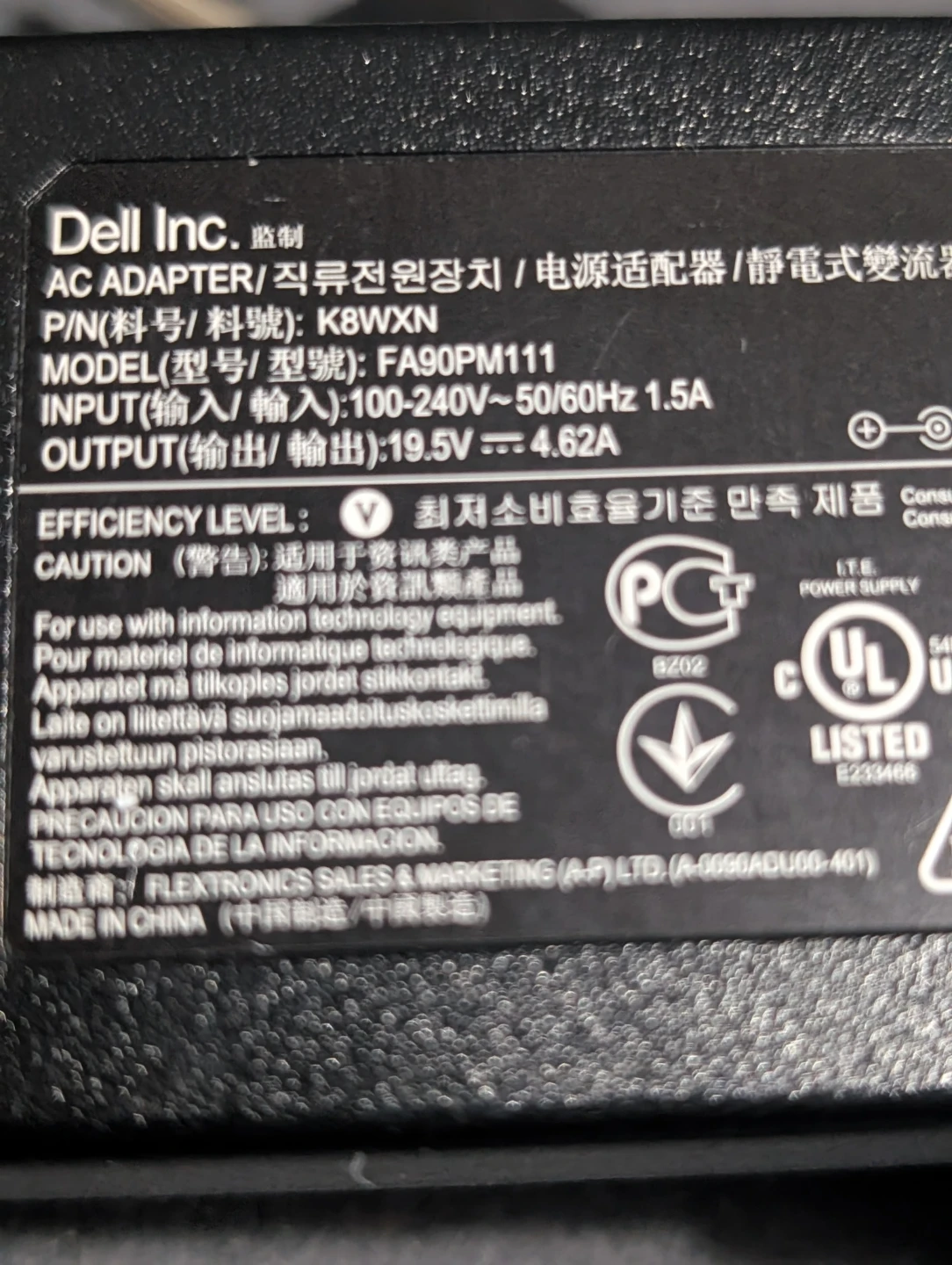 Dell 90W AC Adapter with converter to 4.5mm tip - photo 2