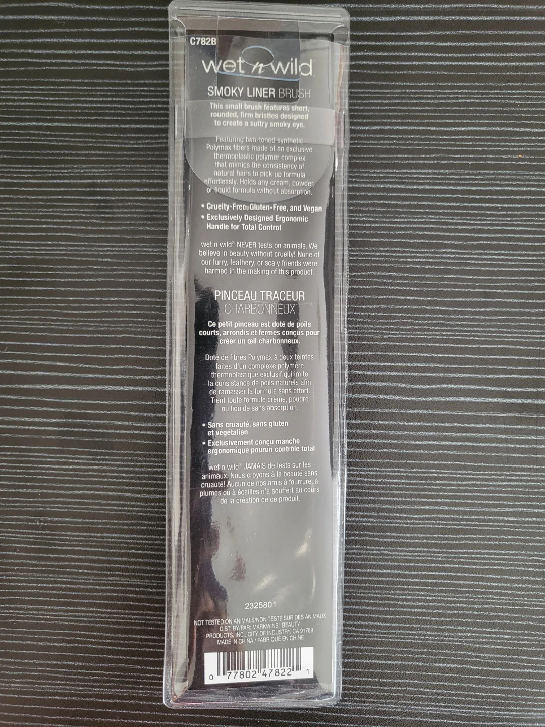 Wet n Wild Smoky Liner Brush - photo 2