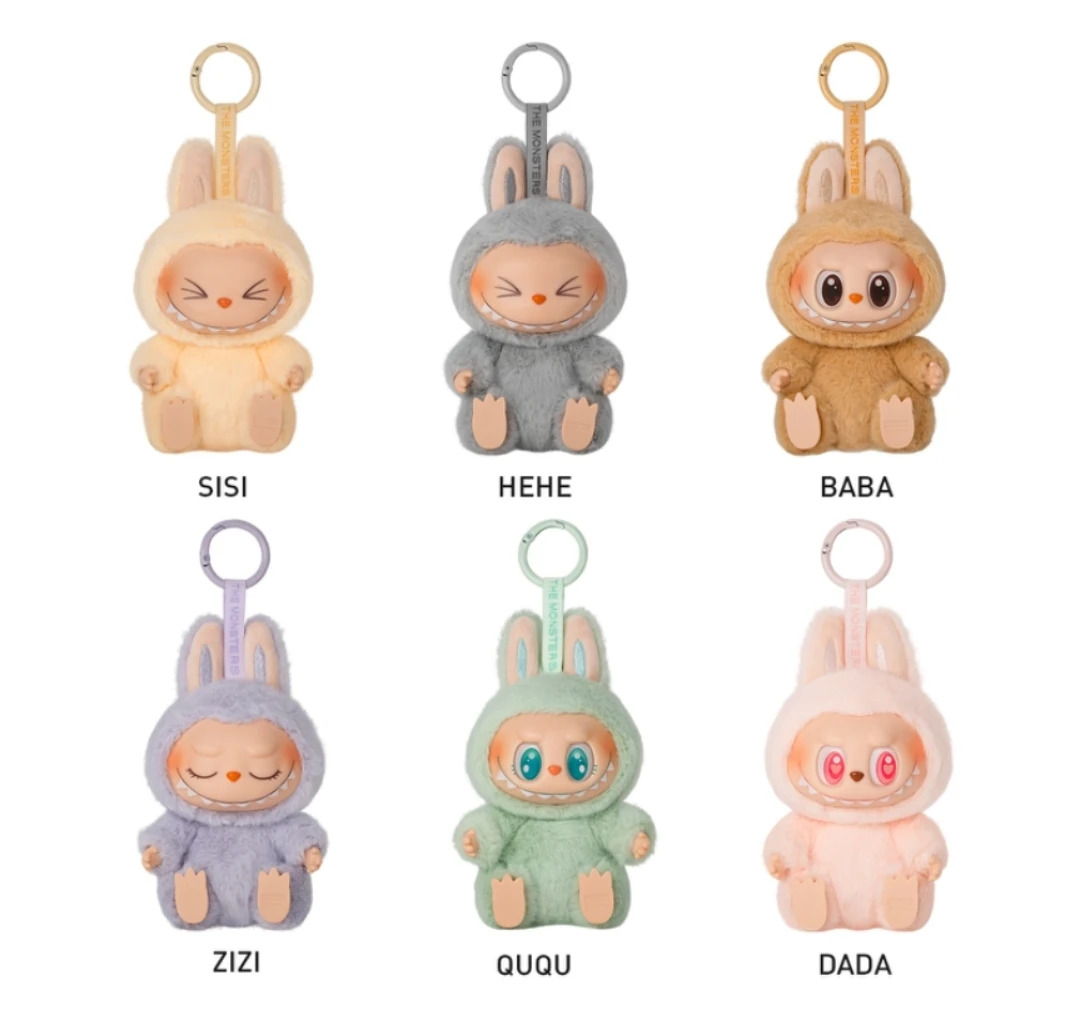 Labubu Have A Seat Blind Box - photo 2