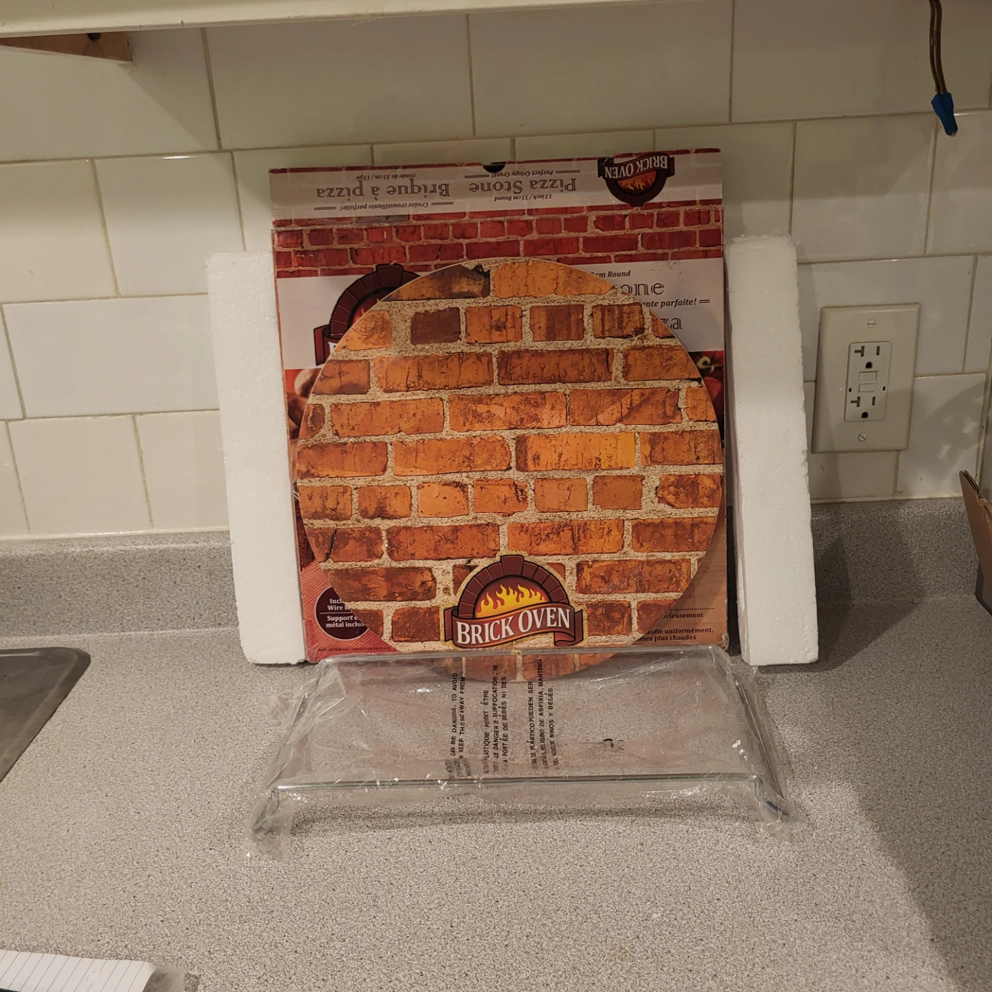 Brick Oven Pizza Stone 13 inch Round