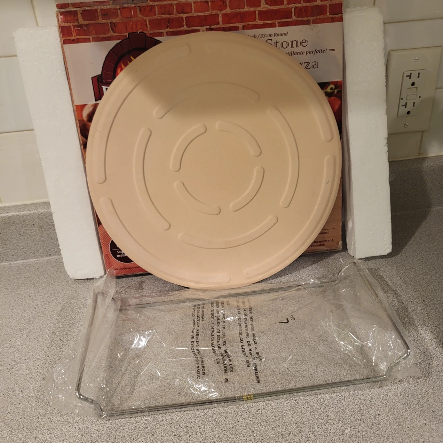 Brick Oven Pizza Stone 13 inch Round - photo 3