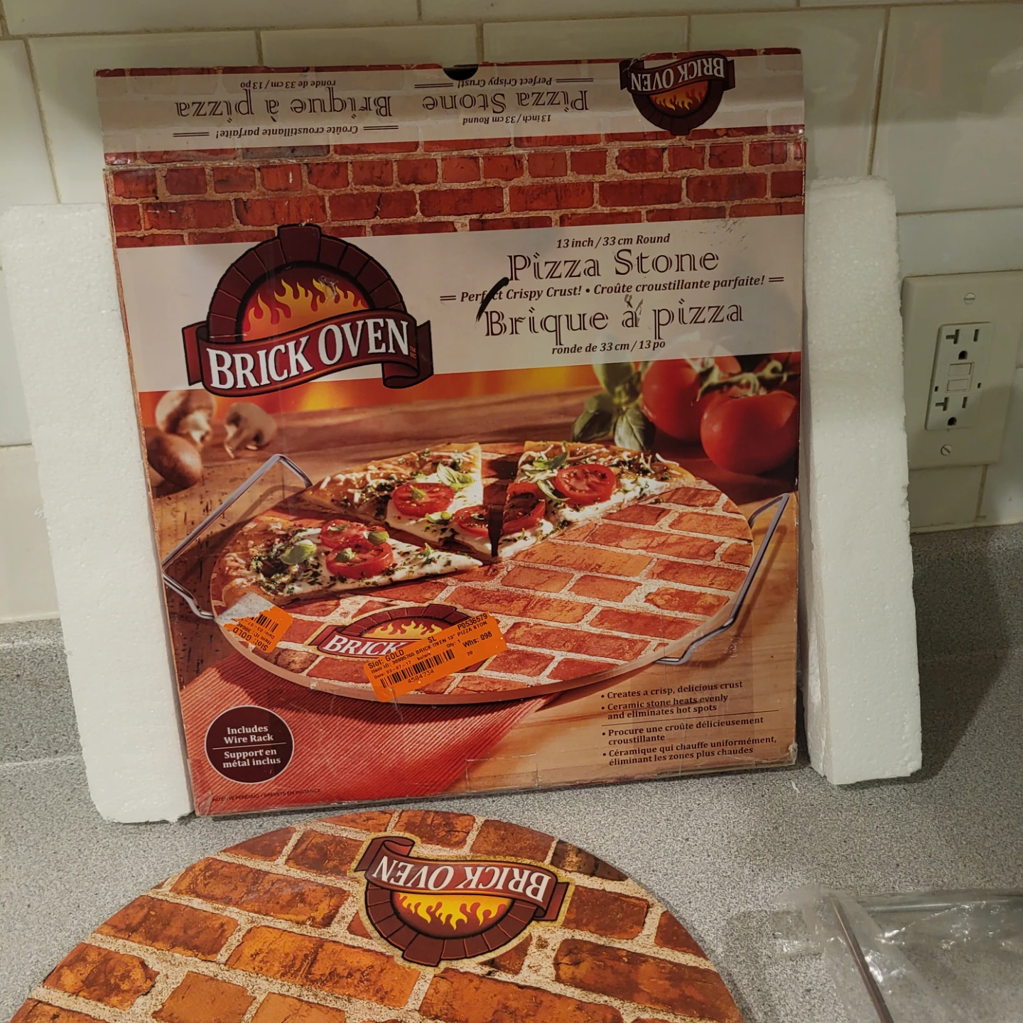 Brick Oven Pizza Stone 13 inch Round - photo 4