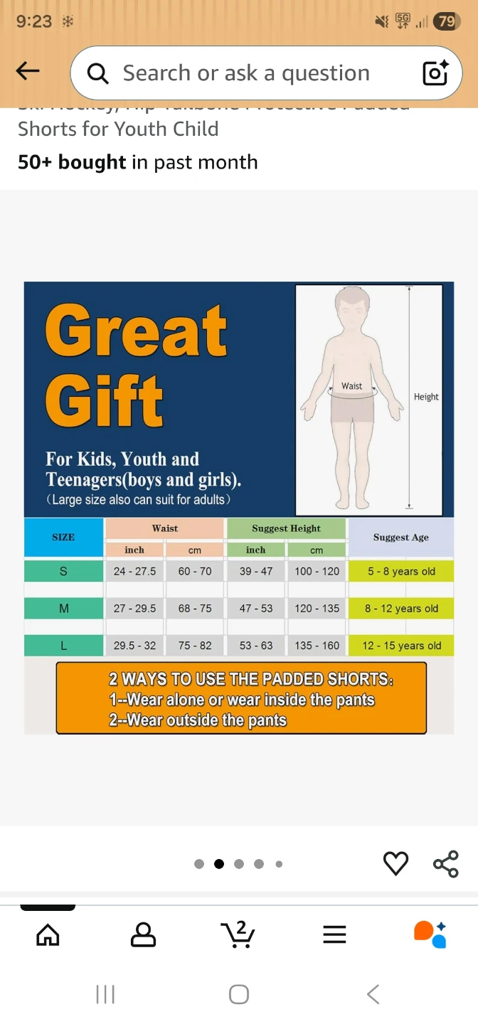 Kids’ Butt Pad - photo 2