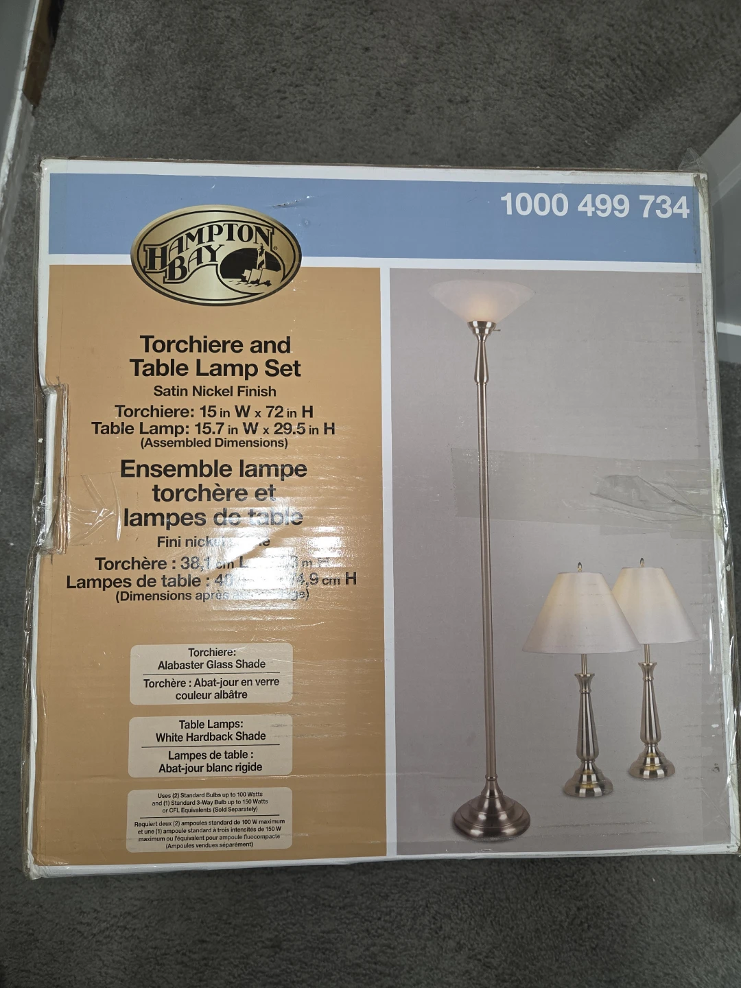 Hampton Bay Torchiere and Table Lamp Set - Satin Nickel Finish