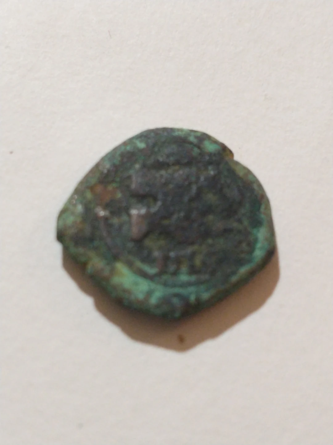 Nice unattributed Spain medieval coin #1441 - photo 4