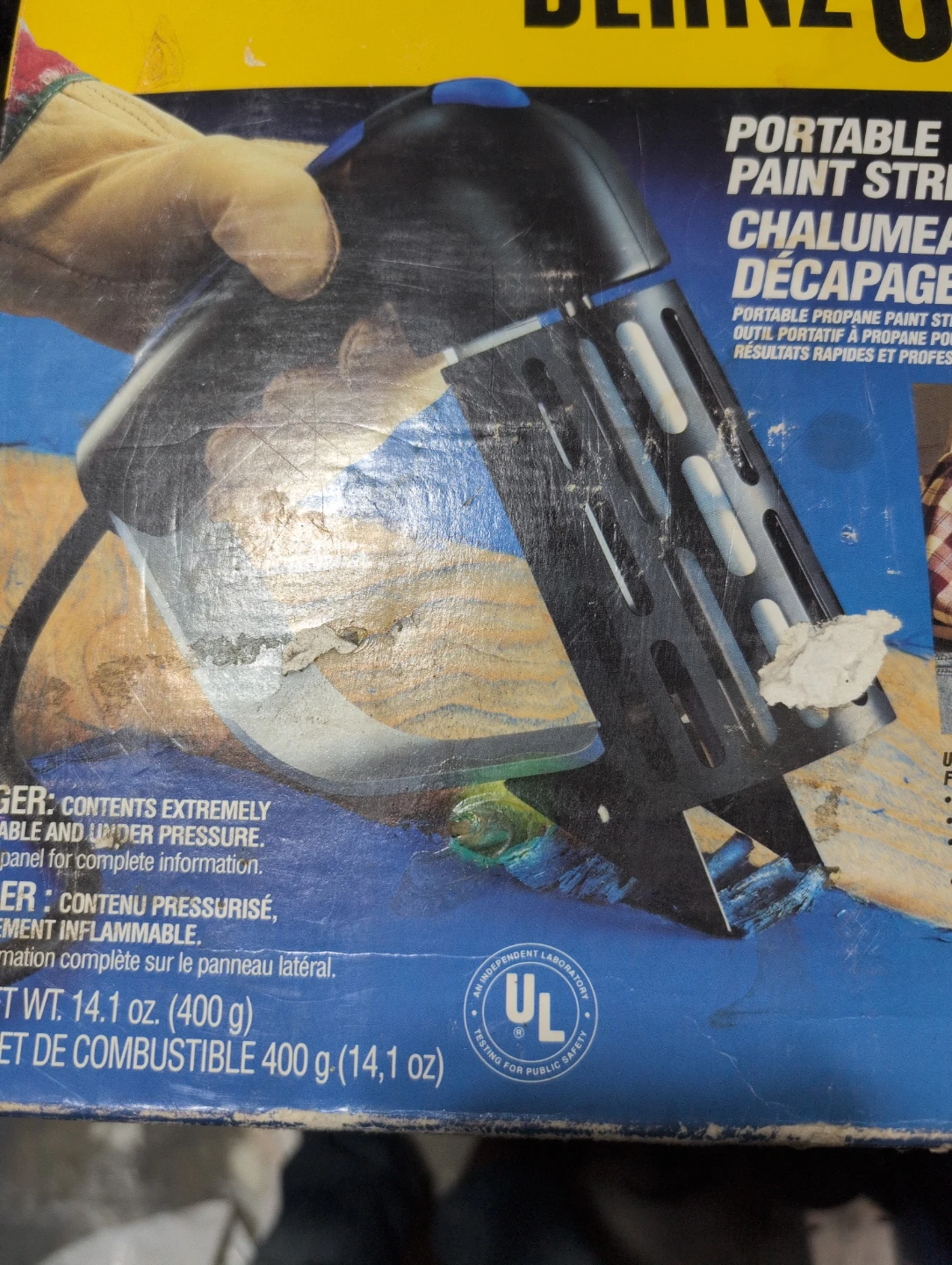 BernzOmatic Portable Paint Stripper - photo 3