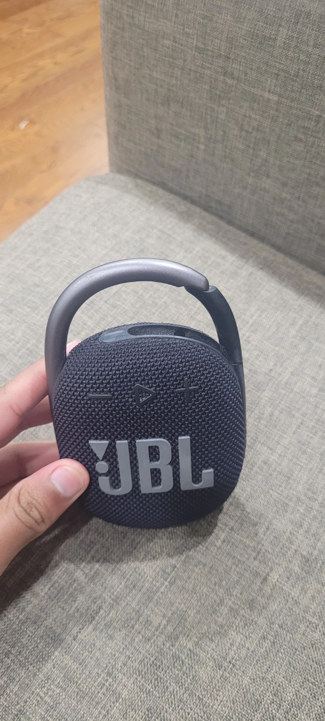 JBL Clip 4 Portable Bluetooth Speaker - Black - photo 5