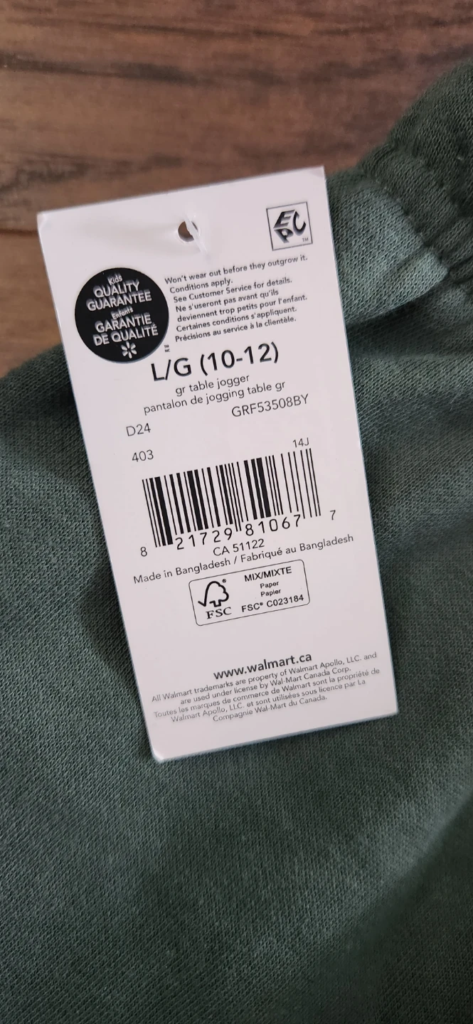 George Kids Jogger Pants (3 Pairs) - Size L/G (10-12) - photo 2