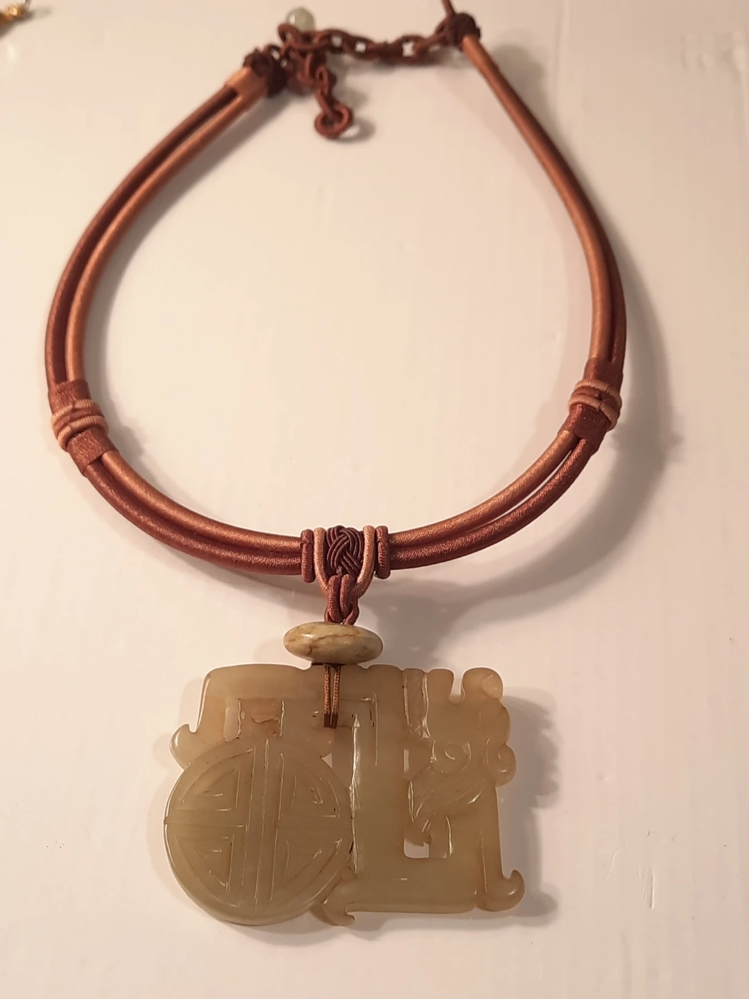 Jade Pendant Necklace
