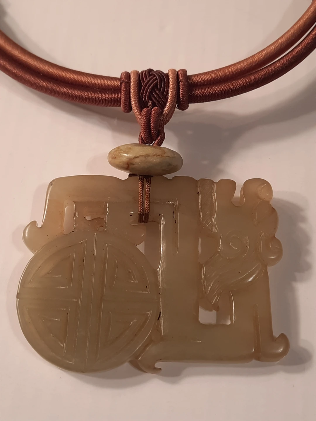 Jade Pendant Necklace - photo 2