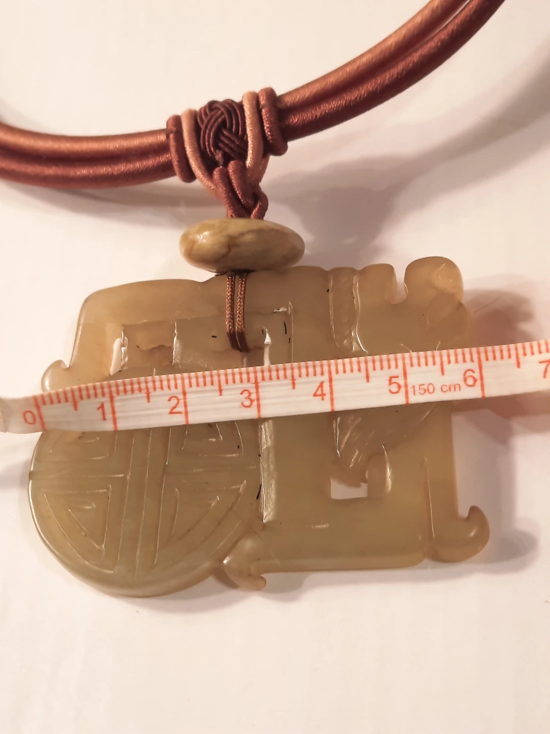 Jade Pendant Necklace - photo 5