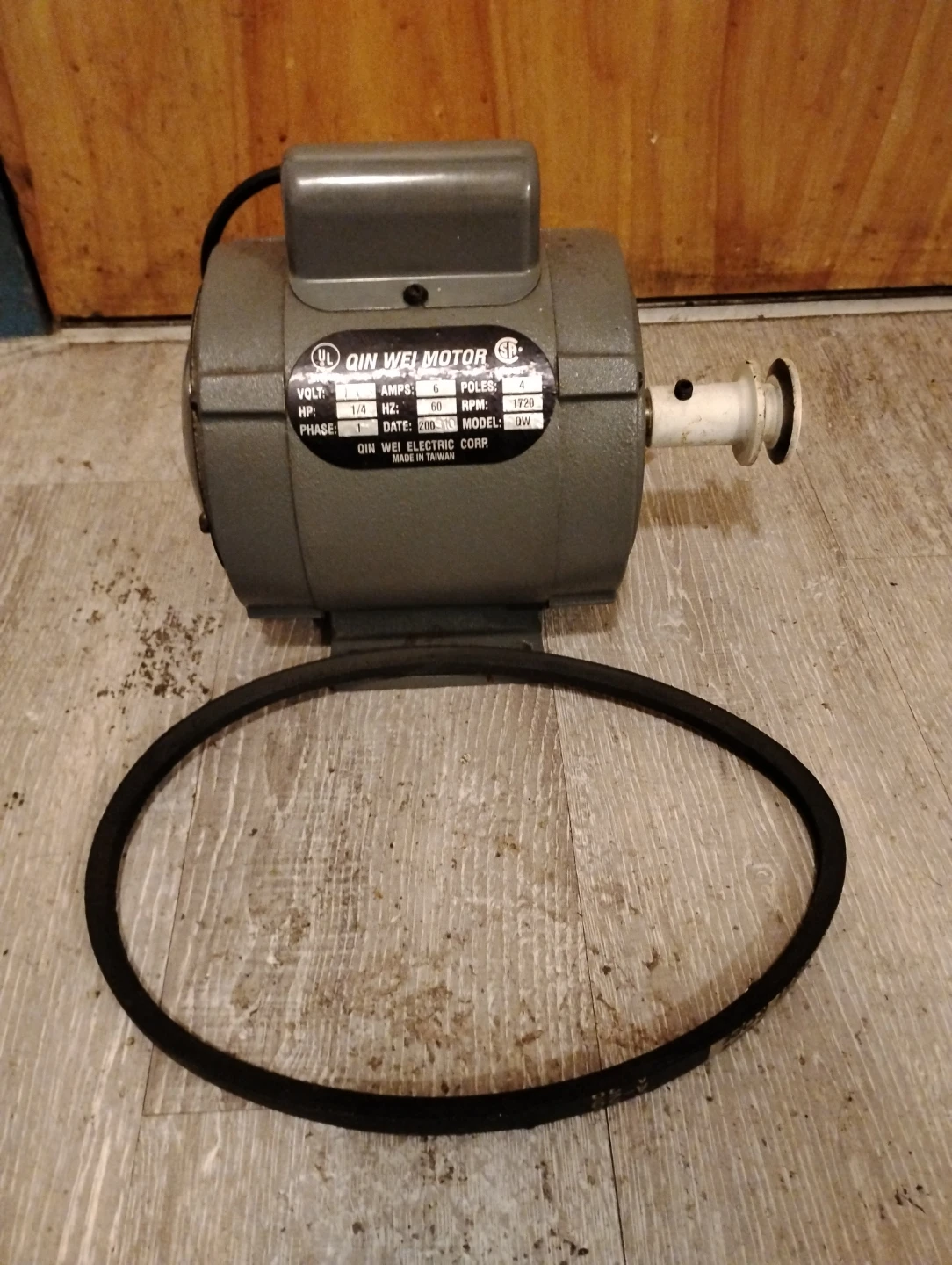 Qin Wei Motor - Model QW - photo 2