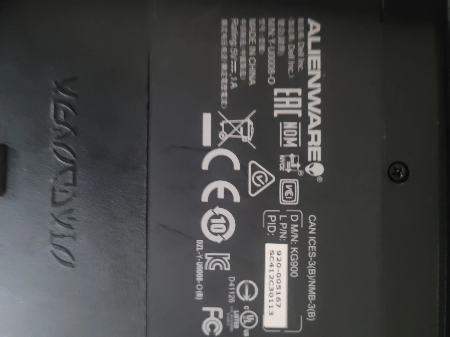 Alienware KG900 Gaming Keyboard