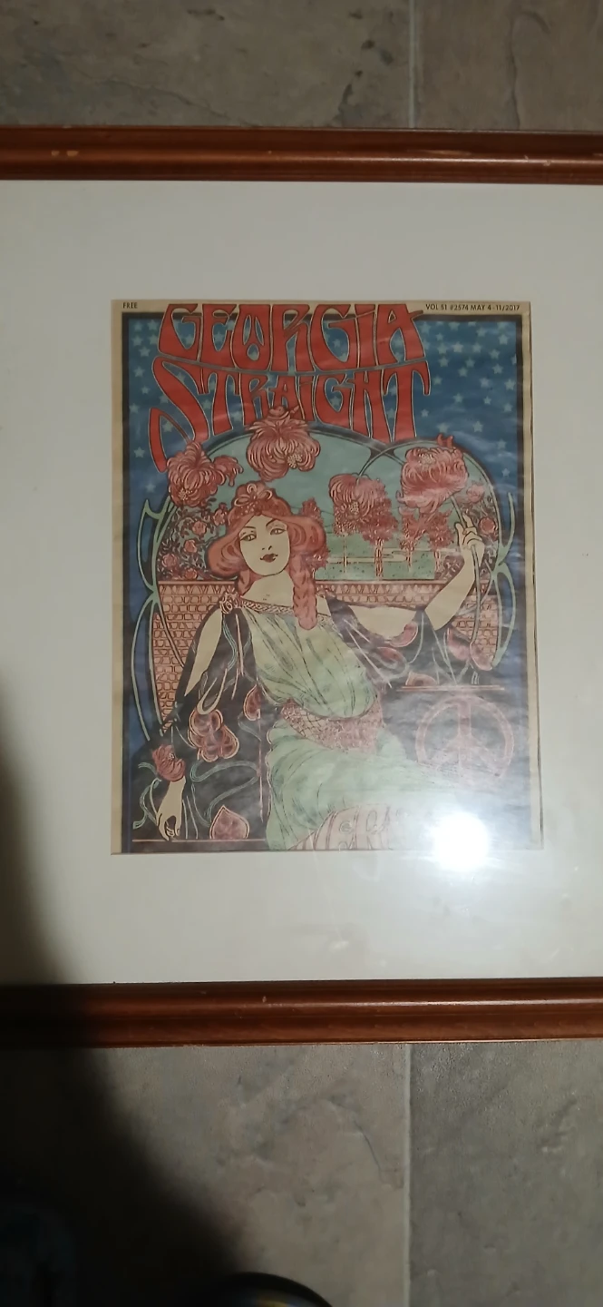Georgia Straight Framed Print - photo 2