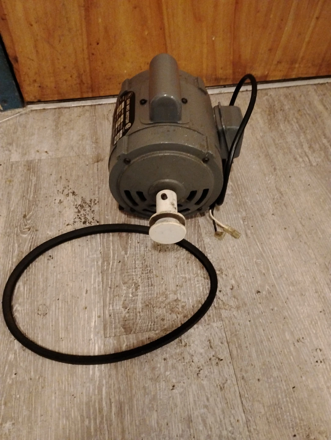 Qin Wei Motor - Model QW