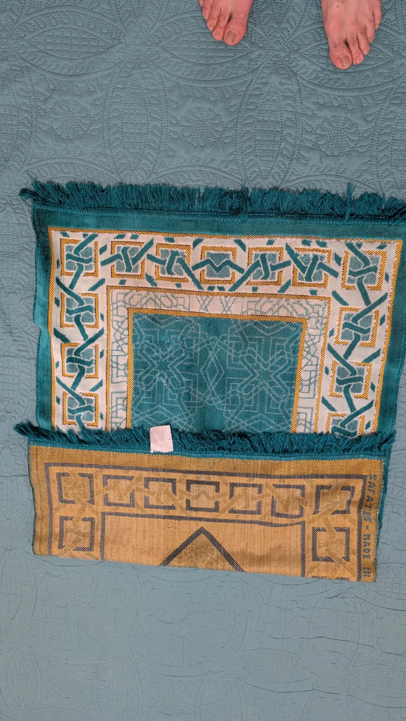 Prayer Rug - Teal & Gold - photo 2
