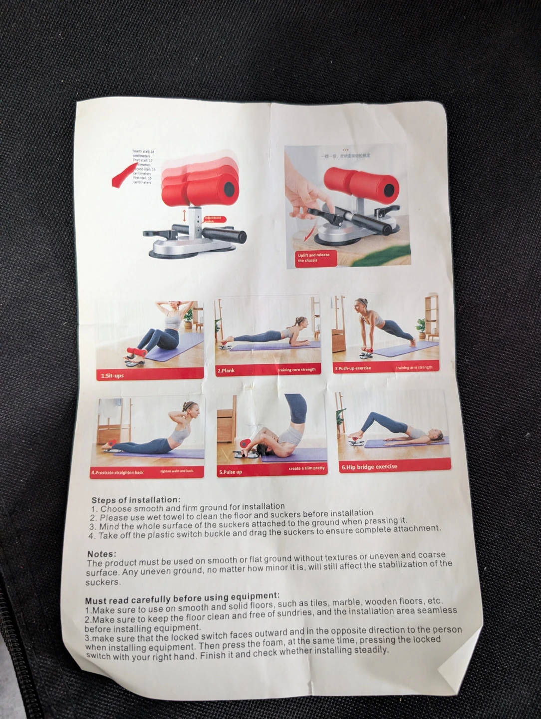 Portable bar with suction cup - photo 3