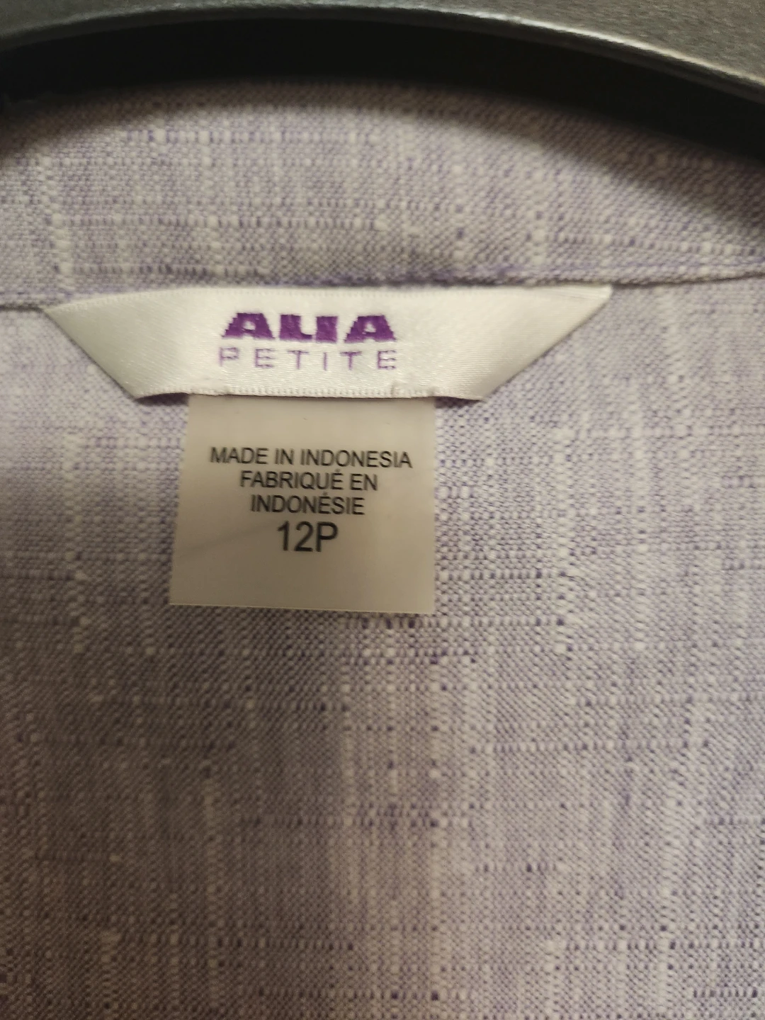 ALIA  Petite 12P Jacket - Violet - photo 2