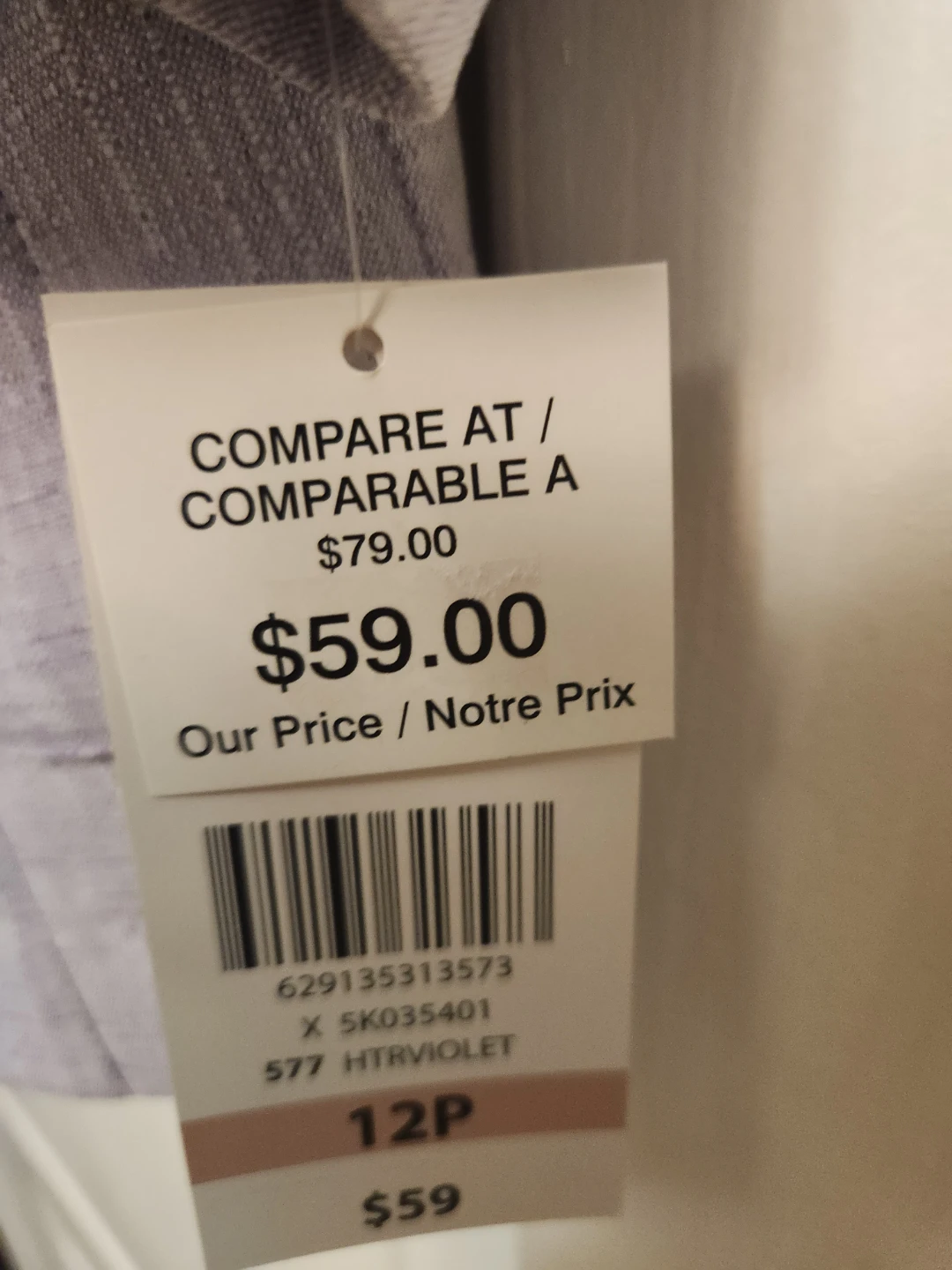 ALIA  Petite 12P Jacket - Violet - photo 3