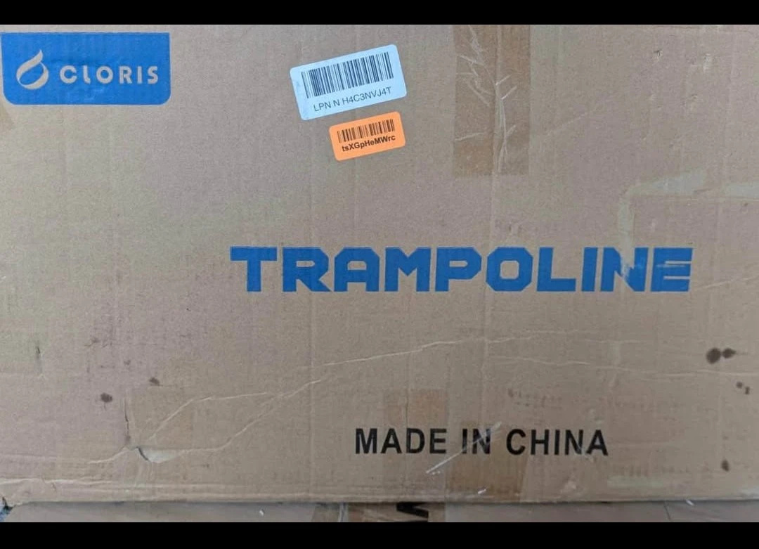 Cloris Trampoline with Adjustable Handrail - photo 2