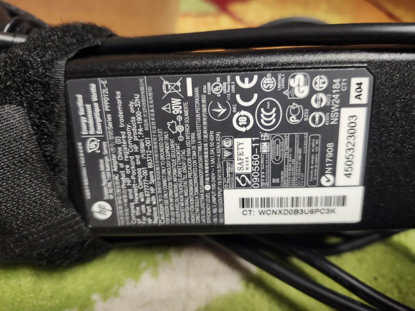 HP 90W Laptop Charger - photo 2