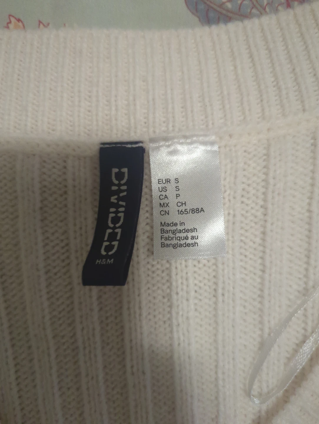 Cream sweater vest (oversized) - photo 2
