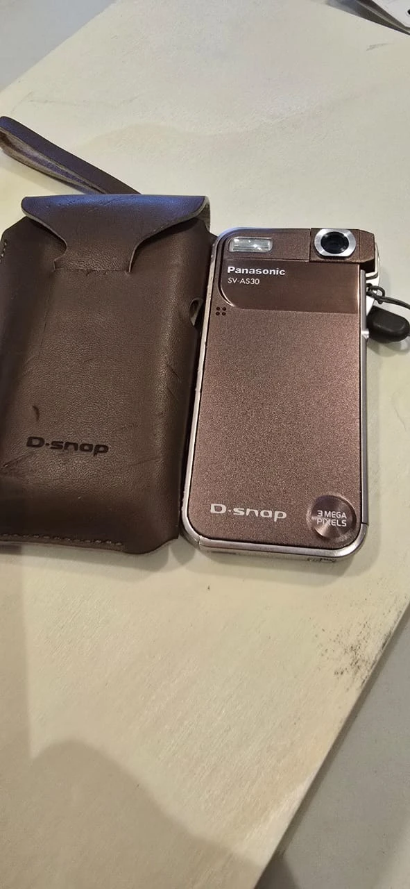 Panasonic D-Snap SV-AS30 3MP Camera - photo 2