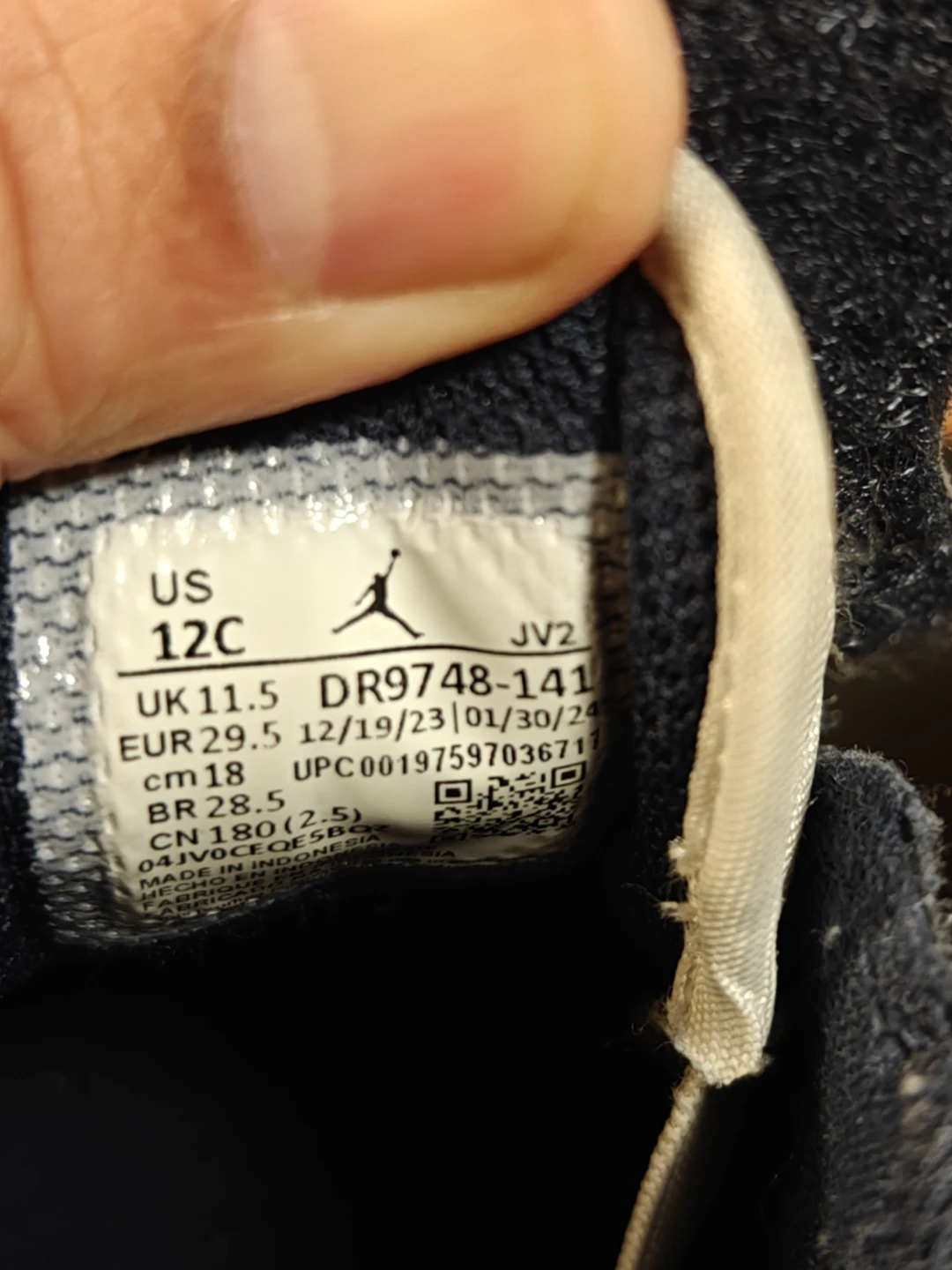 Jordan 1 Low Alt (PS) Toddler Shoes - Size 12C - photo 5