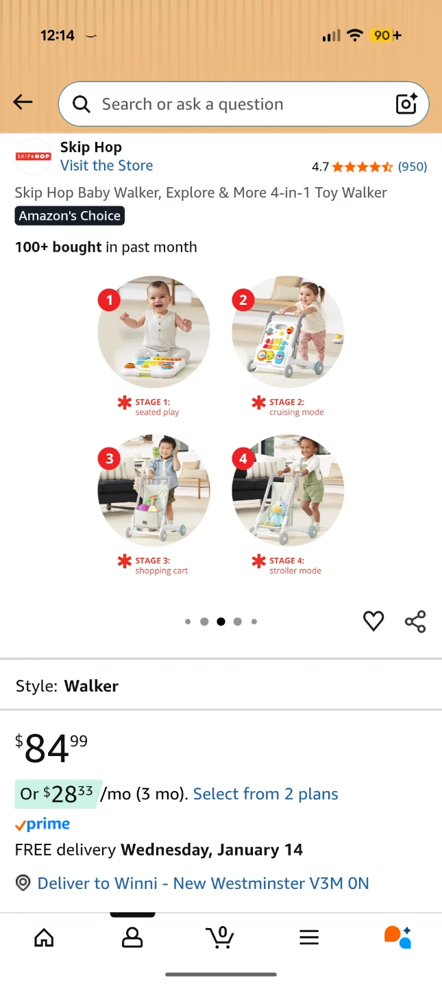 Skip Hop Baby Walker, Explore & More 4-in-1 - photo 3