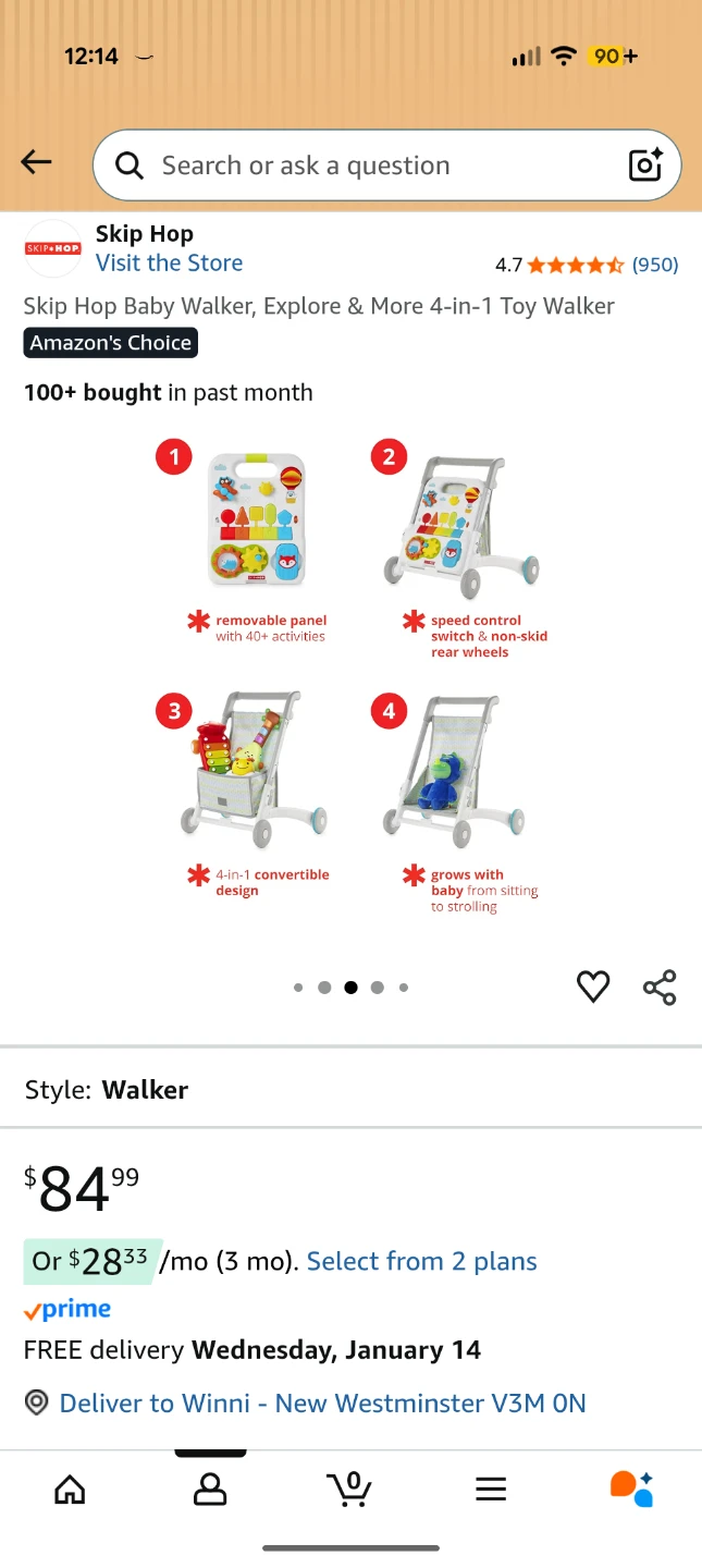 Skip Hop Baby Walker, Explore & More 4-in-1 - photo 4