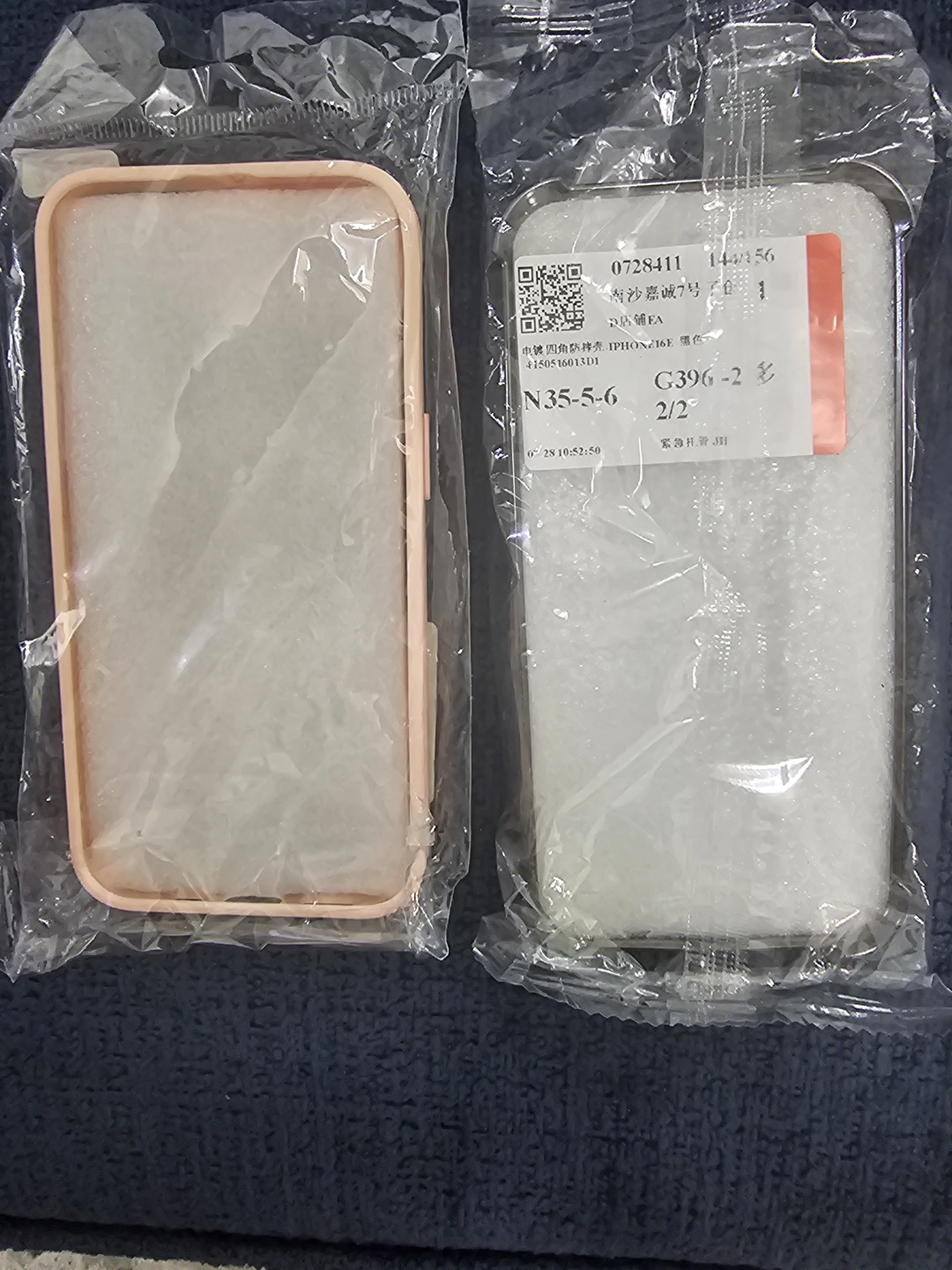 New iPhone 16E Cases - Rose Gold & Black