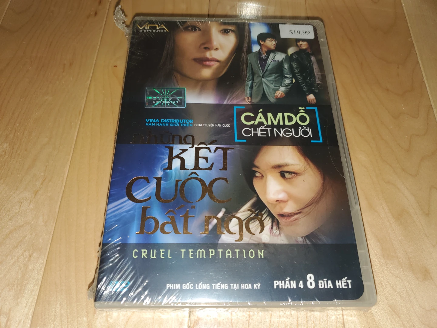 Brand New and Sealed - (Hard to Find) Cam Do Chet Nguoi (series)